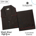 Wash and wear men’s nightwear set in black with red stripes
